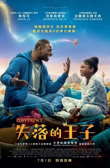 可爱的李姐